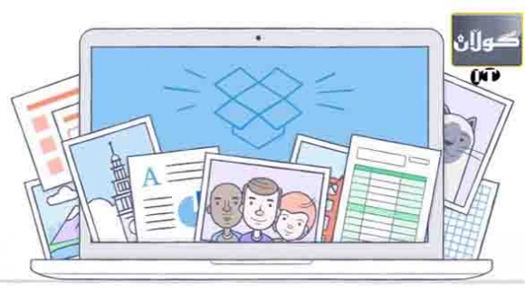 یەك تێرا بایت بە 10 دۆلار بكڕە